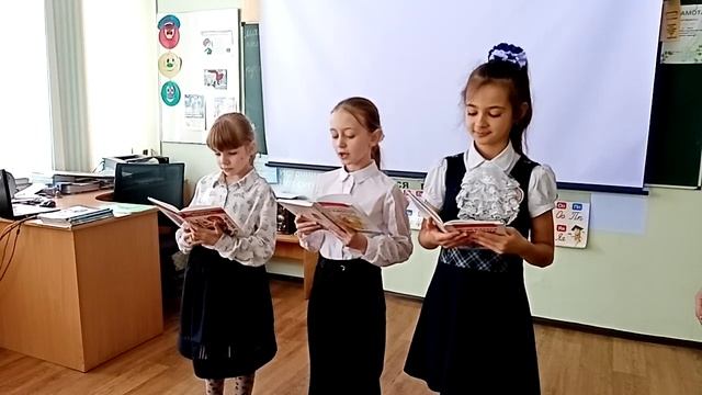 1 марта- Всемирный день чтения вслух смотреть онлайн