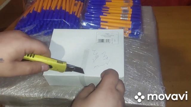 большая распаковка с ozon #2023 смотреть онлайн