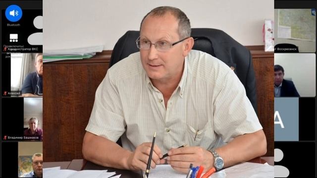 Воскресенск Это заседание депутатов надо только слушать https://vk.com/wall406493658_12283 смотреть онлайн