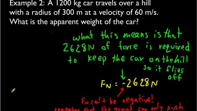 Physics 20 Lesson 14.1 Vertical Circular Motion - Apparent Weight смотреть онлайн