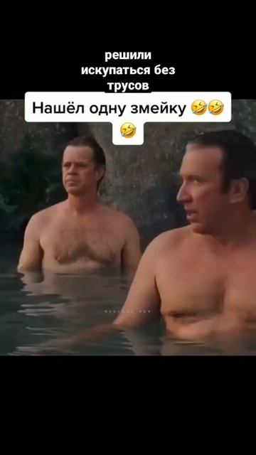 фильм "Реальные кабаны" #shorts #фильмы смотреть онлайн