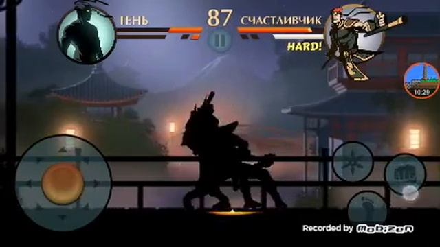 4 часть по shadow fight 2 победа над драконом и буйволом смотреть онлайн