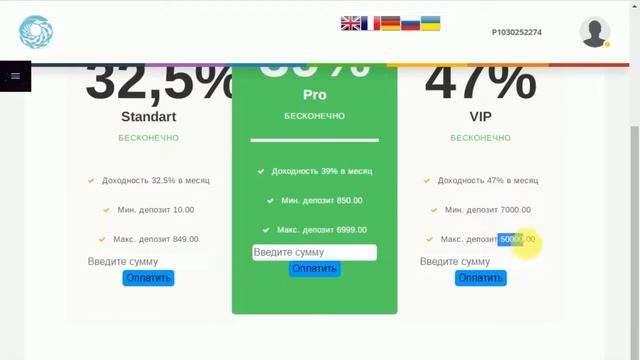 Money-mining.uno - Earn Free Ruble 2021 | Earn Daily Upto 10 Ruble With Live Payment Proof