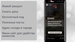 Урок 3: Как легко добавить адрес карго в PINDUODUO?  Как найти карго самому?