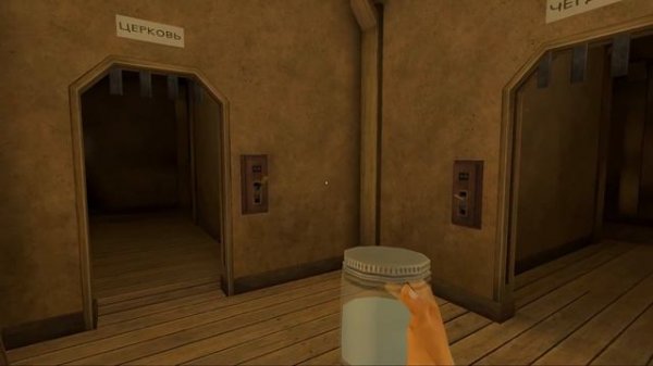 Плохая концовка после превращения в куриц ◄  Evil Nun 2