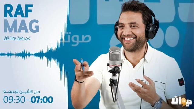 Dima Labes | 22-02-2024 ديما لاباس смотреть онлайн