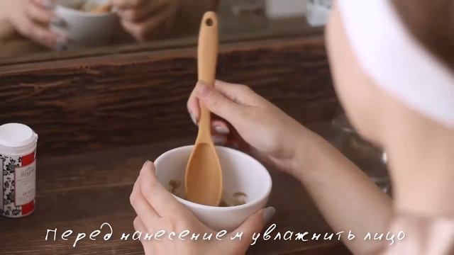 SHARME экокосметика смотреть онлайн