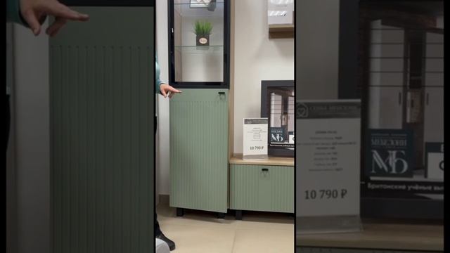 Обзор мебельного салона 