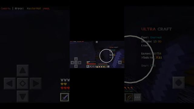 Гриф серия 1 смотреть онлайн