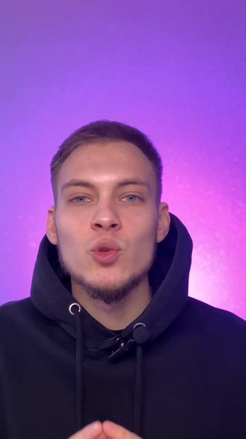 SMM для чайников! Описание твоего профиля в Нельзяграм! смотреть онлайн