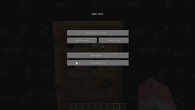 Прикол в Minecraft (Kripers5555) смотреть онлайн