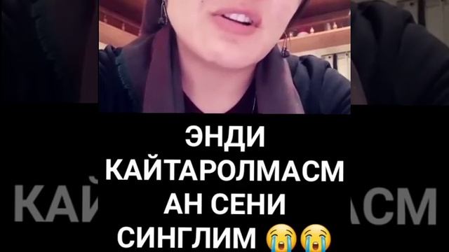 13 декабря 2019 г. смотреть онлайн