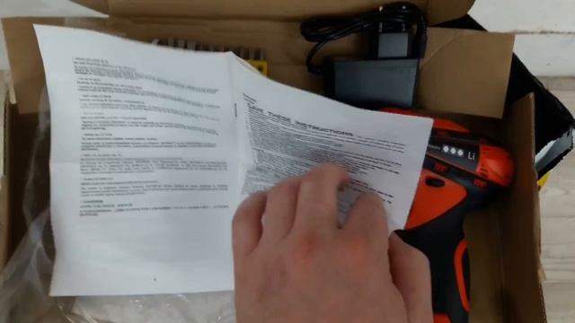 Шуруповерт