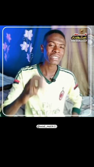 قميص الأرجنتين الأصفر في كأس || قصص المونديال смотреть онлайн