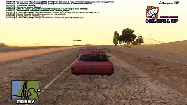 gta sa 2014 03 05 17 54 03 387 смотреть онлайн