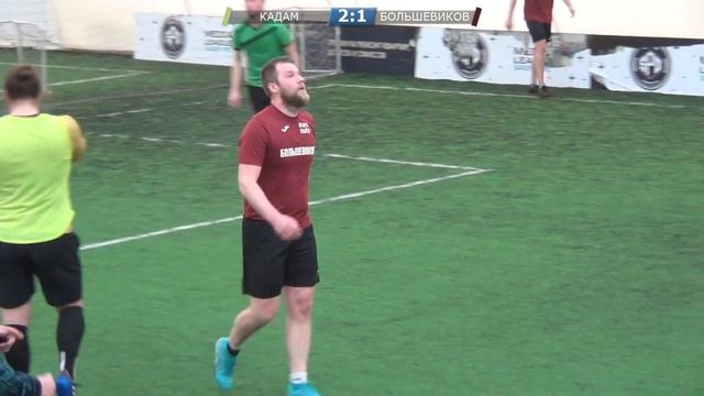 Кадам - EA Большевиков 3:5 (видеообзор) смотреть онлайн