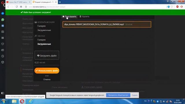 стрим Ola YT 1000 часов смотреть онлайн