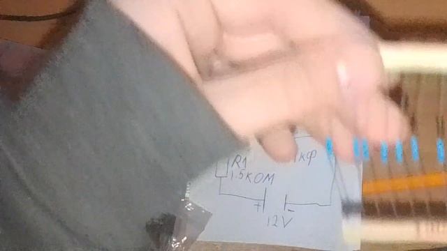 первое видео обучение маргарин свето диод 5 лайков и продолжение смотреть онлайн