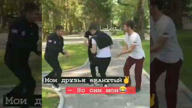 Чё за анаконды🤣 смотреть онлайн