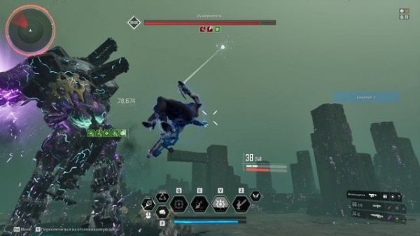 The First Descendant Осквернитель за Банни