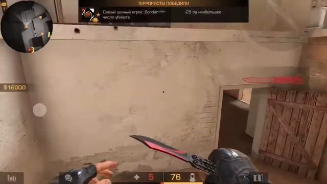 Тим спик топ 1 снг команды по STANDOFF 2 смотреть онлайн