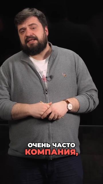 Почему проектирование CRM надо начинать с целевой модели данных. смотреть онлайн