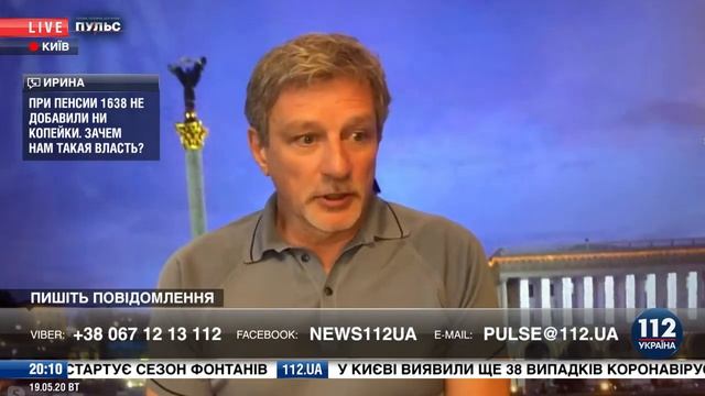 Пальчевский в ток-шоу "Пульс" на 112, 19.05.20 смотреть онлайн