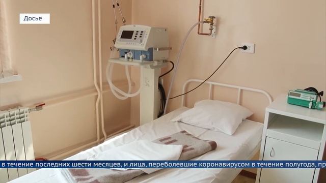 Не подлежат изоляции смотреть онлайн