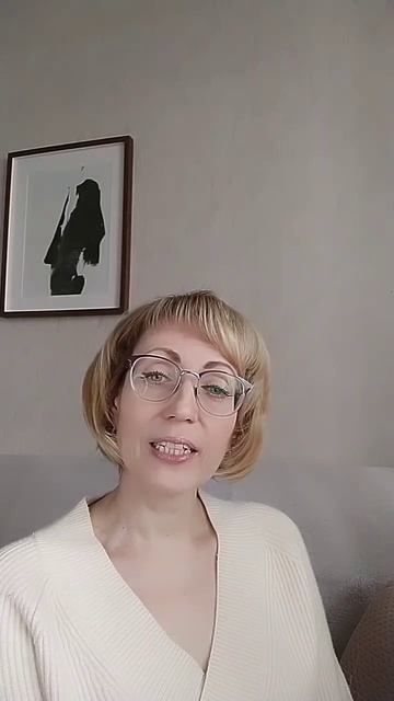 ✨БОЛЬШЕ РОМАНТИКИ!!!💕 Аспект соединения Венеры с Нептуном в Рыбах♓️#shorts #транзиты#shorts#