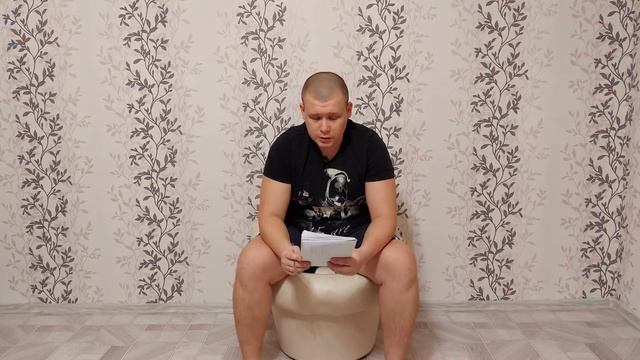 Небольшой регресс 19.02.2021 смотреть онлайн