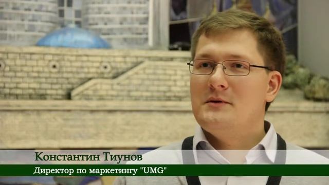 Аптечная конференция смотреть онлайн