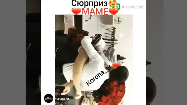 Слезы счастья)) смотреть онлайн
