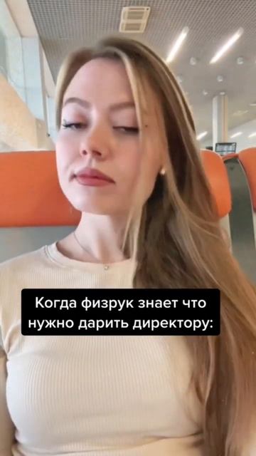 14 ноября 2022 г. смотреть онлайн