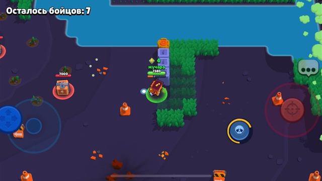 Check Hero Pt 2 Brawlboll