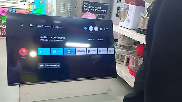 skyworth 43" Smart Android tv Demo смотреть онлайн