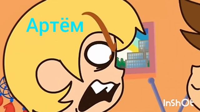 Мой муд по всем сериям 13 карт смотреть онлайн