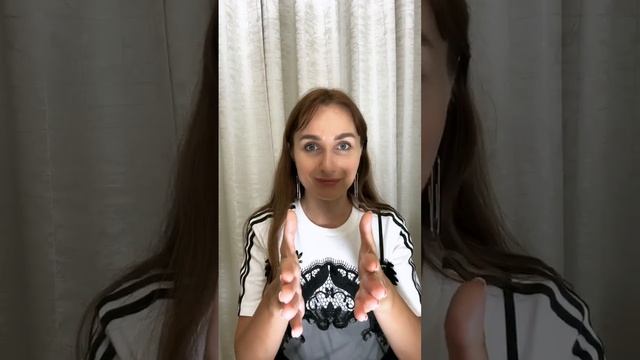 Как повлияет затмение на каждого знака зодиака. Запись прямого эфира астропсихолога Инны Павлович