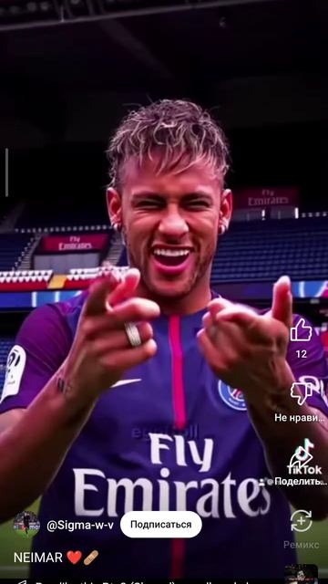 раналдо смотреть онлайн