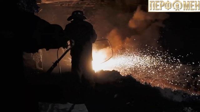 Per4men смотреть онлайн