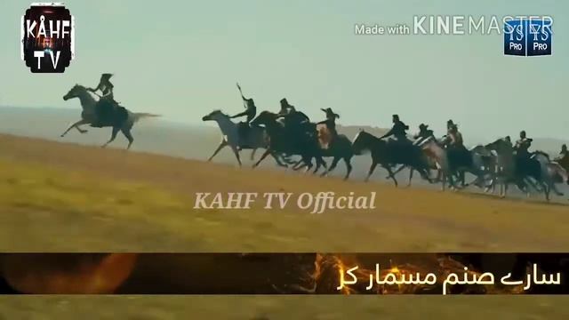 Heart Touching Kalam | Chal To Bhi Un Rahon Py Chal | Hayya Alaa Khayril Amal