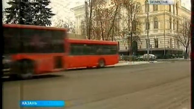 ГТРК страхование пассажиров смотреть онлайн