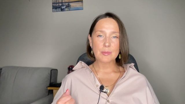 Часть 2 | Состояние в котором достигается желаемое #юлияпечёнкина #психологмонада #психология смотреть онлайн