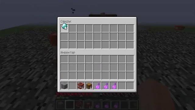 Minecraft Репликатор / Minecraft Replicator Bug 1.8 versions 100% Work смотреть онлайн