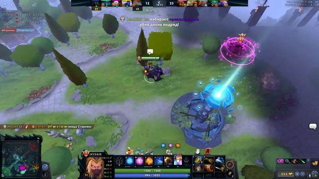 Dota 2 2022 10 29 21 59 57 04 смотреть онлайн