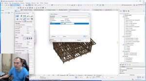 Работаю в archiframe