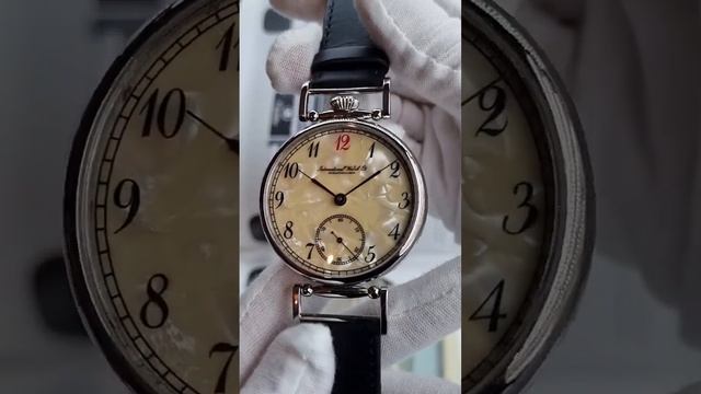 Часы марьяж с механизмом молния смотреть онлайн