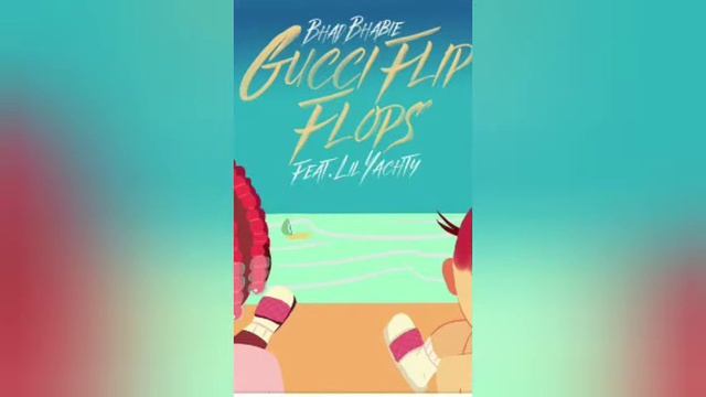 18 минут Больно не Больно