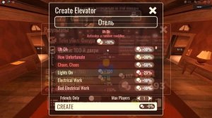 Дорс достижение Адский Отель (Hotel Hell) без получения урона // Doors