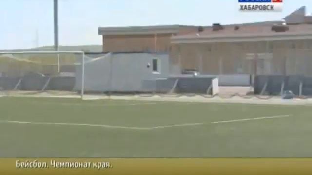 Бейсбол 7 смотреть онлайн