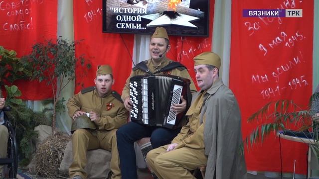 Вязниковский комплексный центр социального обслуживания населения принимал гостей смотреть онлайн